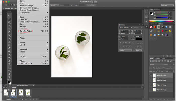 How to Make a GIF with Photoshop - easy, step-by-step tutorial | dcgirlinpearls.com